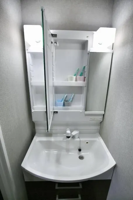 Edogawa Japanese Style Apartment 102 Has Direct Access To Akihabara And Shinjuku, With Convenient Transportation And Free Wifi Tokyo Japan