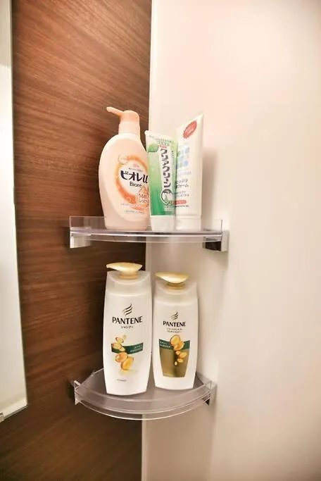 Edogawa Japanese Style Apartment 102 Has Direct Access To Akihabara And Shinjuku, With Convenient Transportation And Free Wifi Tokio
